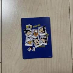 m56378815430_1.jpg?1726278919