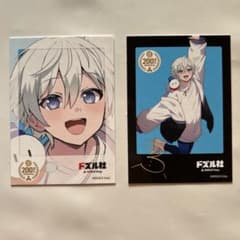 m56862955757_1.jpg?1751190330