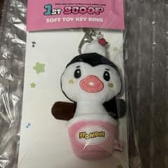 NEXZ ポモヤ トモヤ キーリング ぬいぐるみ NEXZOO - メルカリ