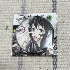 時透無一郎 鬼滅の刃 全集中展 幕間画ランダム缶バッジ 肆 - メルカリ