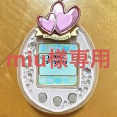 希少！たまごっちピース Tamagotchi P's ピンク ラブアンドメロディ