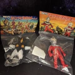 メトロン星人☆アルティメットルミナス☆ちゃぶ台付き☆完全未開封