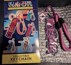 ヘタリア フランス 制服 アクリルキーホルダー | Shop at Mercari from