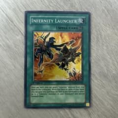 希少】遊戯王 英語版 TSHD版 インフェルニティガン スーパーレア 1st