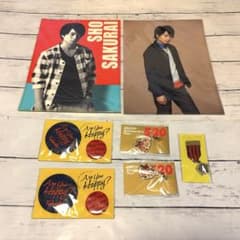 ◼️嵐ARASHI/櫻井翔/会場限定グッズ&クリアファイルまとめ売り - メルカリ