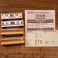 bトレ レア車両詰め合わせ③ ジャンク Bトレインショーティー - メルカリ