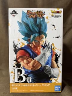 未開封】一番くじ ドラゴンボール EXTREME SAIYAN B賞 ベジット - メルカリ