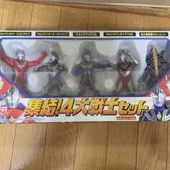 ティガ&ダイナウルトラマンガイア 集結4大戦士セット - メルカリ