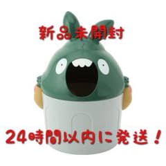 m50242194457_1.jpg?1745882244