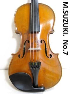 m50623750776_1.jpg?1715494138