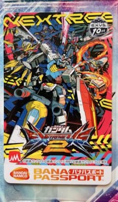 機動戦士ガンダムEXVS2 オリジナルバナパスポートカード - メルカリ