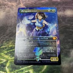 m51006959894_1.jpg?1764917095