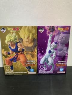 一番くじ ドラゴンボール B賞 超サイヤ人孫悟空 C賞 フリーザ 2種