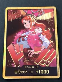 ワンピース ドンカード ナミ スーパーパラレル 金ドン A001 - メルカリ