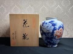 深川製磁 花瓶 牡丹 有田焼 箱付き 宮内庁御用達 - メルカリ