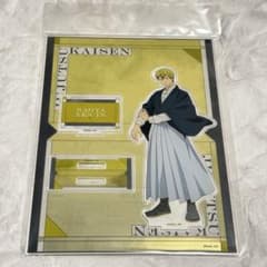 新品未開封 呪術廻戦 禪院直哉 アクリルスタンド JF2026ver. TOHO