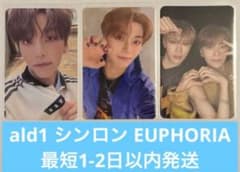 ALPHA DRIVE ONE】ald1 シンロン EUPHORIA トレカ - メルカリ