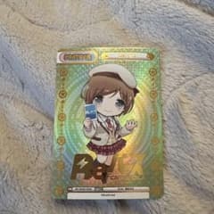 シリアル メグミン ユンユン snr PSA10連番セット | Shop at Mercari