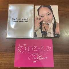 m64262547275_1.jpg?1743146596