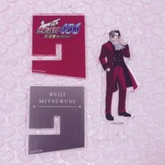 御剣怜侍 バッテンアクリルスタンド 逆転裁判456 アクリルスタンド