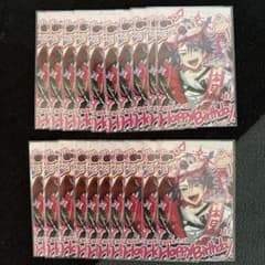 にじさんじ ノスタルジアコレクション ランダムコレクションカード