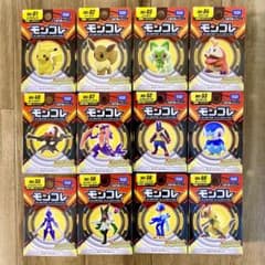 モンコレ 12個 大量まとめ売り ポケモン 新品未開封 - メルカリ