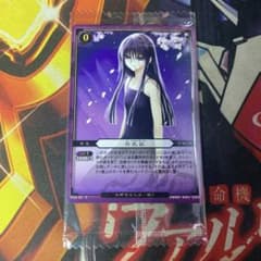 m65698567878_1.jpg?1758791499