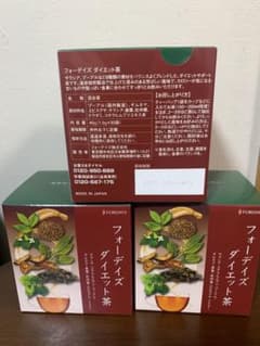 フォーデイズ お茶 - メルカリ