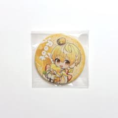 m66910367518_1.jpg?1749639454