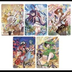 スペシャルアートカード 5種セット 神アート さいとうなおき先生