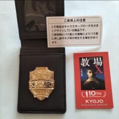 m68000125080_1.jpg?1712195236