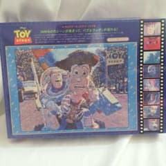 廃盤 レア 未開封 トイ・ストーリー モザイクパズル 1000ピース - メルカリ