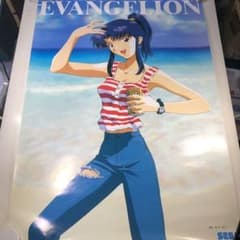 m69004212772_1.jpg?1727679723