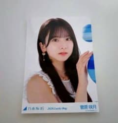 乃木坂46 菅原咲月 生写真 lucky bag 福袋 カレンダー衣装 ヨリ - メルカリ