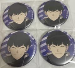 m62409646453_1.jpg?1717856194