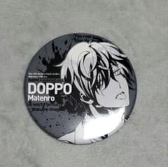 ヒプマイ 観音坂独歩 ビッグ缶バッジ - メルカリ