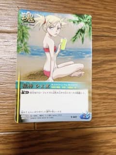 BLEACH ソウルカードバトル 猿柿ひよ里 水着 - メルカリ