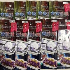 新品開封 10個セット 東京喰種 アクリルスタンド 景品 スマスロ - メルカリ