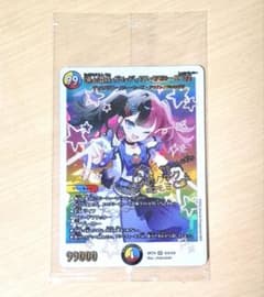 m63777475818_1.jpg?1765411024