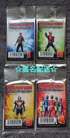 劇場版 仮面ライダー大戦feat.スーパー戦隊 トレーディングカード