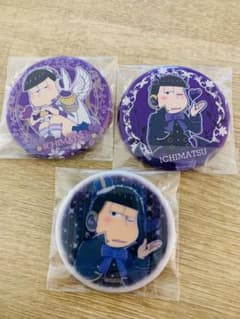 おそ松さん 一松 天使 悪魔 バンド チェンジング 缶バッジ ホログラム