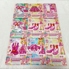 アイカツカード ちゃお ピンクステージ・ピンクトルテ 9枚 - メルカリ