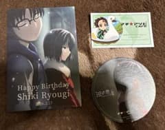 空の境界 両儀式 誕生日 2026 ポストカード コースター マチアソビ