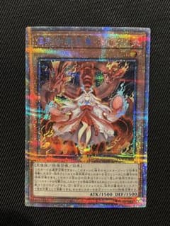 遊戯王 ハーピィレディ三姉妹 初期 シークレットレア スタジオダイス