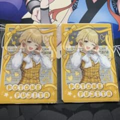 m75525524527_1.jpg?1758896991