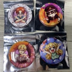 地縛少年花子くん 放課後少年花子くん 花子くん 源光 蒼井茜 缶バッジ