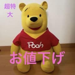 m75947607569_1.jpg?1731225442