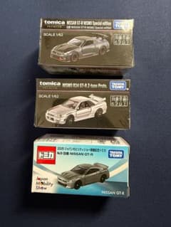 m75956986996_1.jpg?1761732315