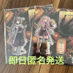 m76356750687_1.jpg?1755310933