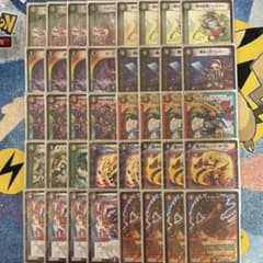 デュエルマスターズ デアリバスター デッキ ゲートボール 殿堂ゼロ